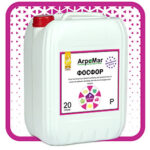 АгроМаг Фосфор